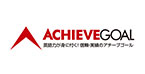 株式会社アチーブゴール